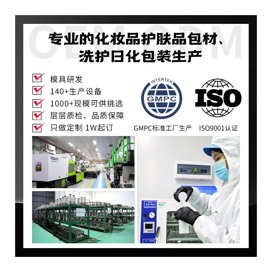 MX-006-5 Other container