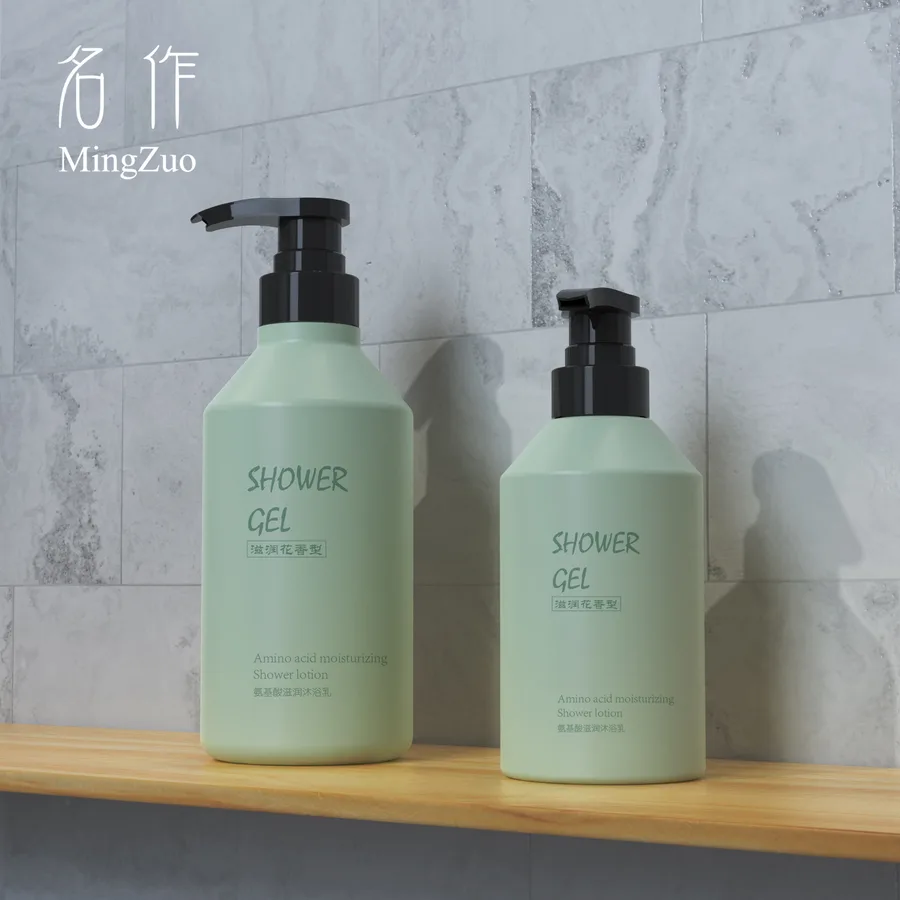MZ-007-1 Pump bottle