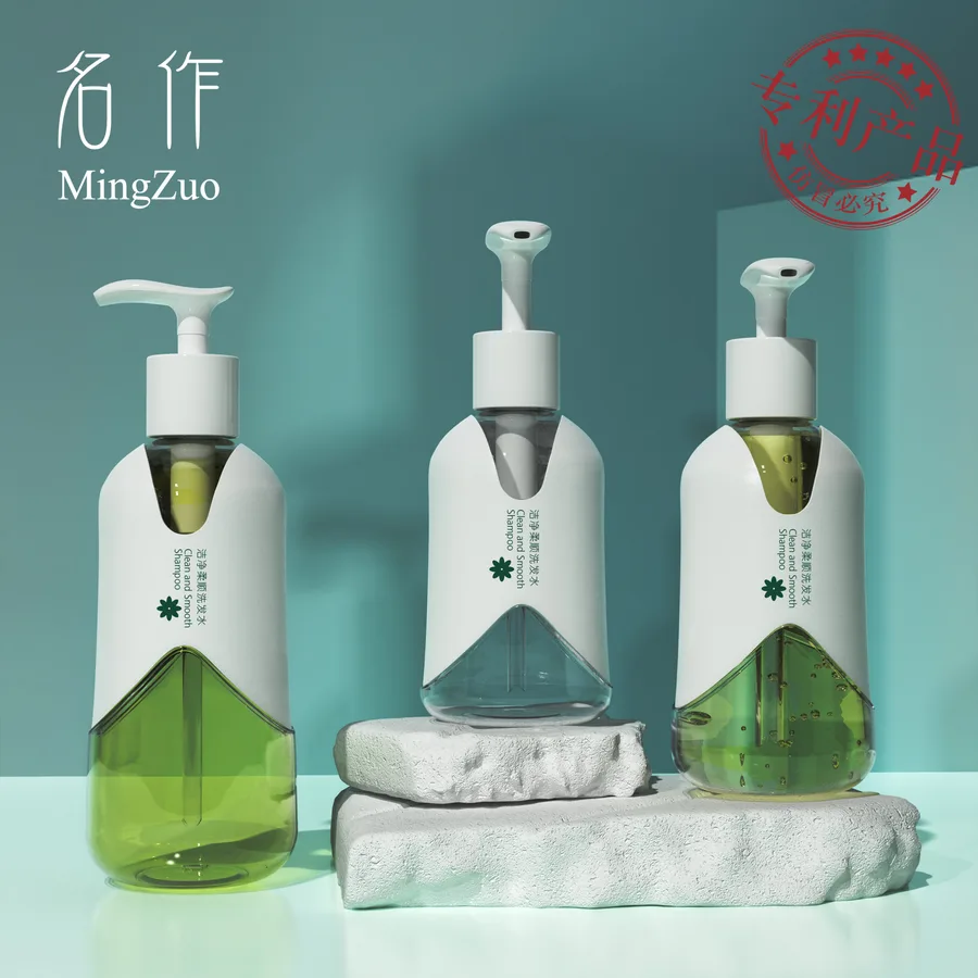 MZ-012-5 Airless bottle