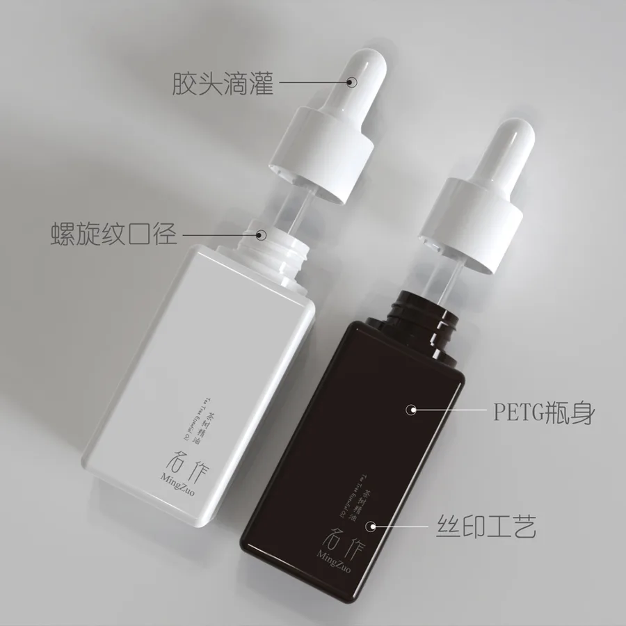 MZ-016-5 Dropper bottle