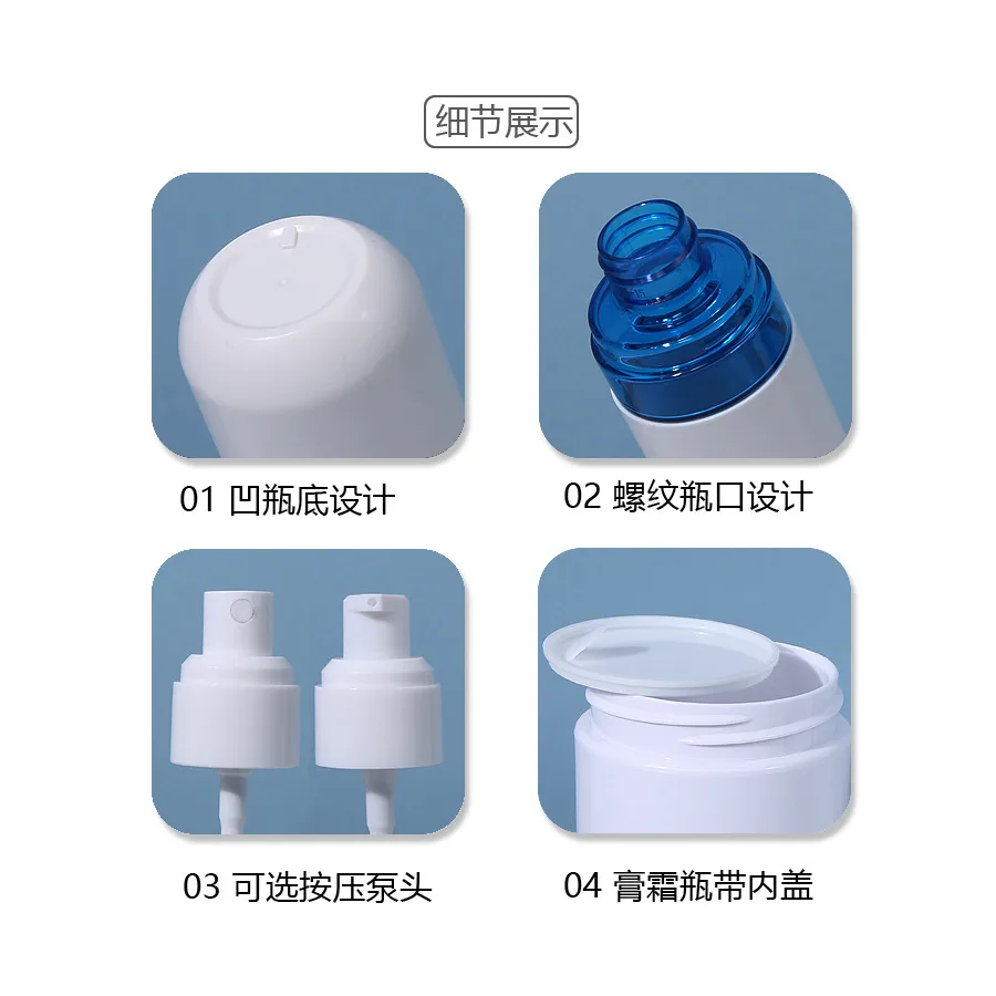 MZ-017-4 Closure