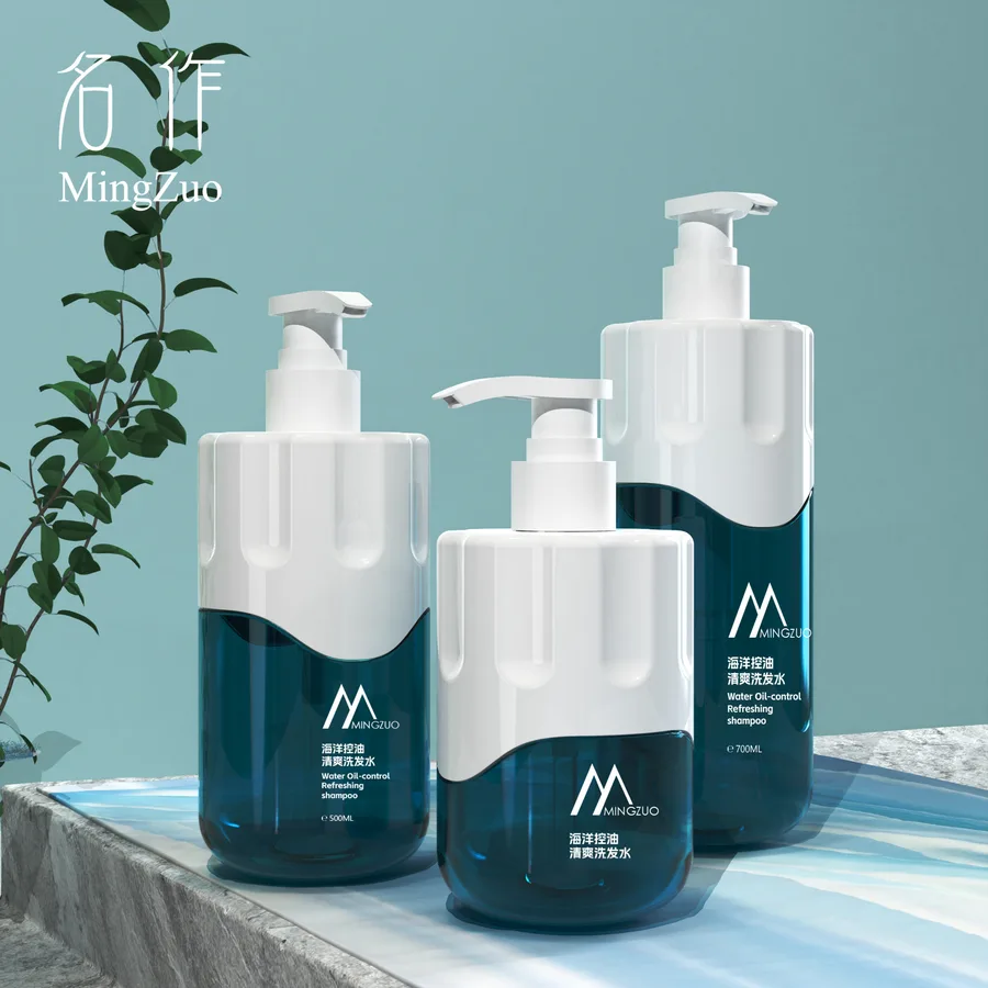 MZ-019-3 Pump bottle