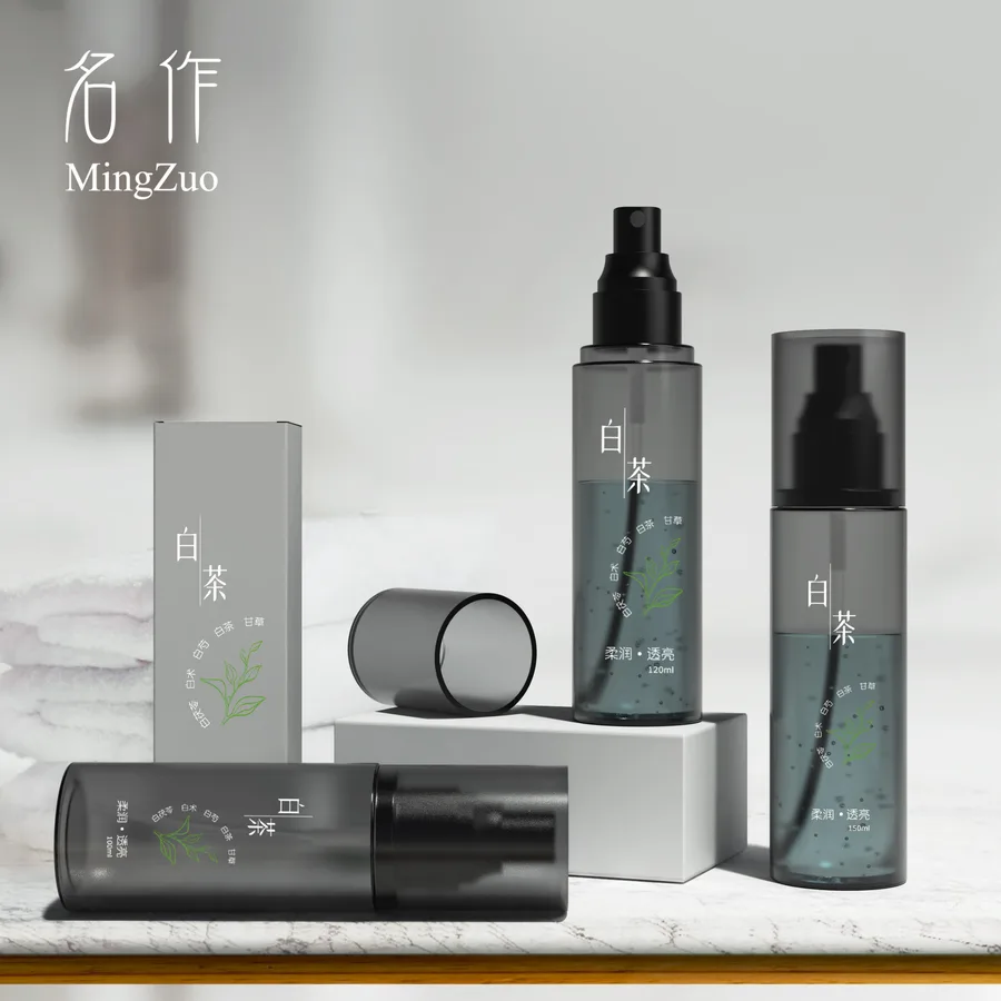 MZ-028-2 Other container