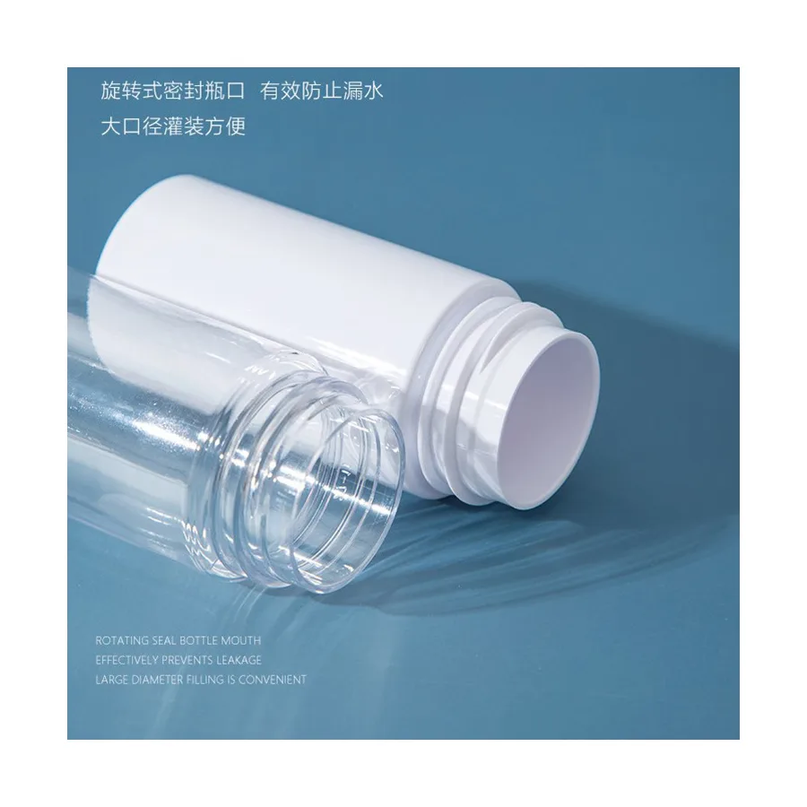 MZ-034-5 Screw-cap bottle