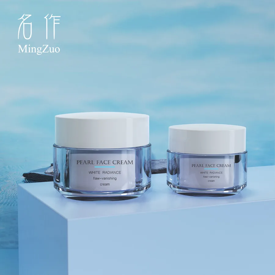 MZ-041-2 Cream jar