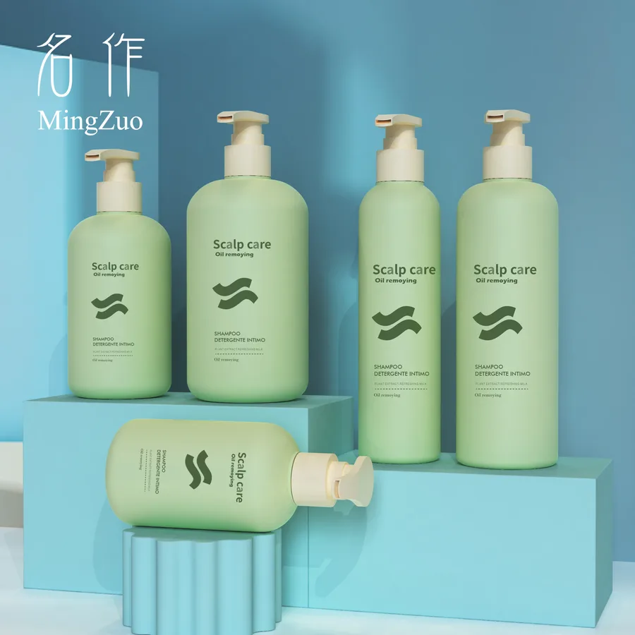 MZ-048-3 Pump bottle