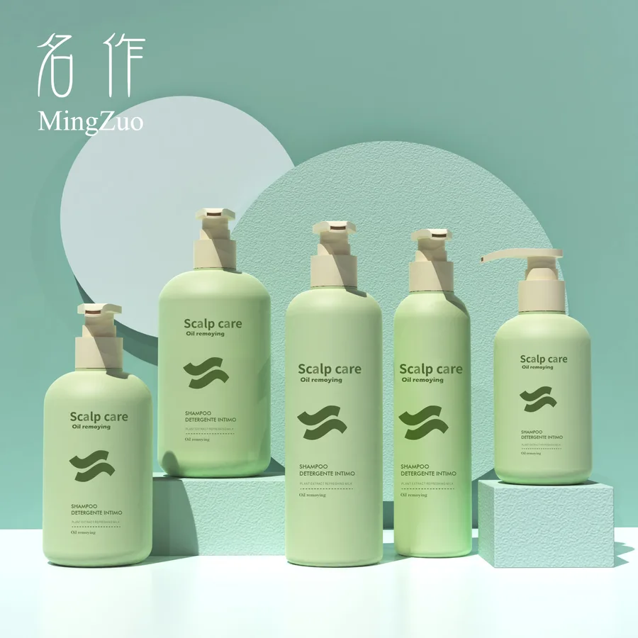 MZ-048-7 Pump bottle