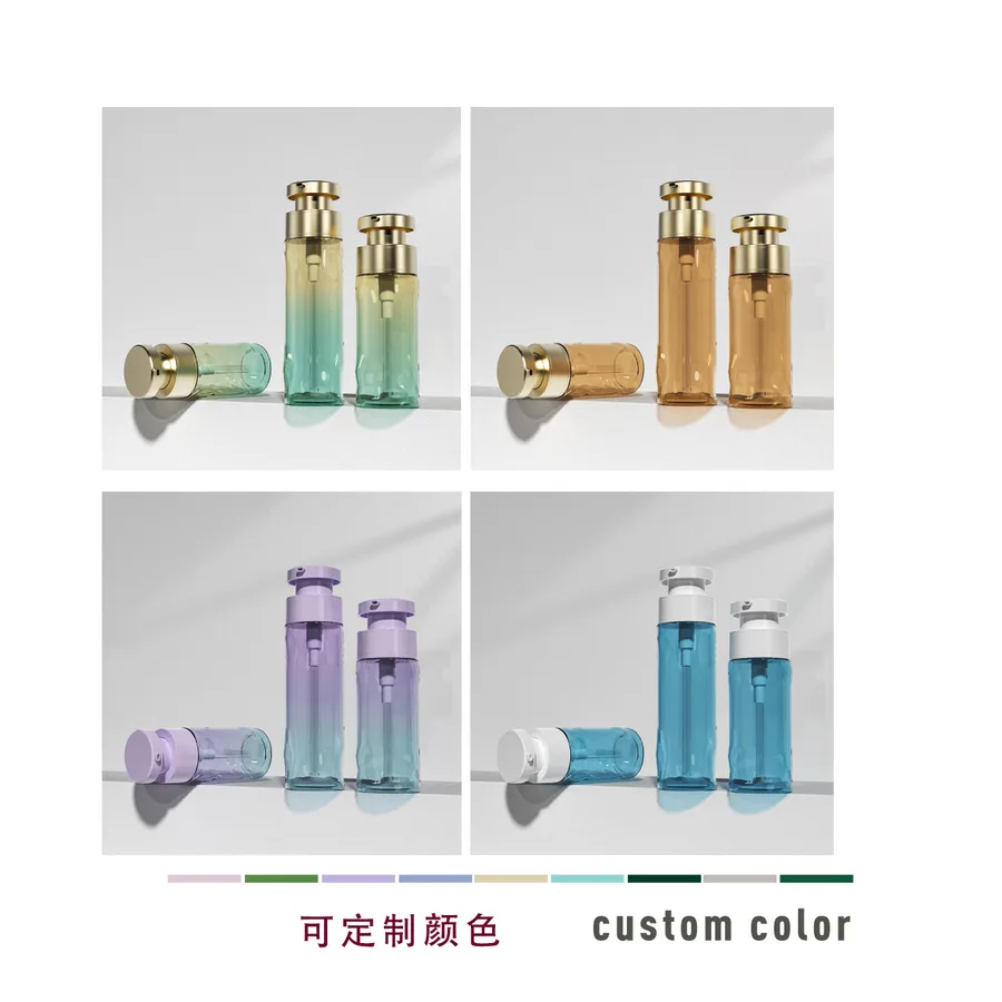 MZ-053-3 Airless bottle