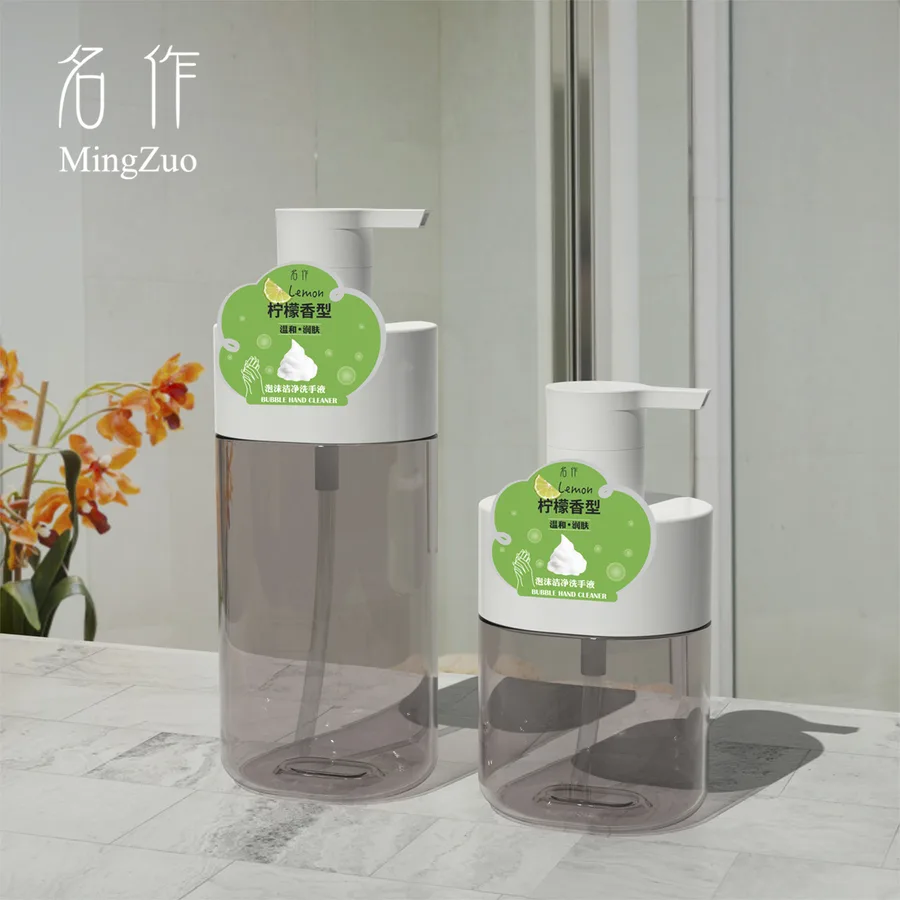 MZ-062-2 Foam pump bottle