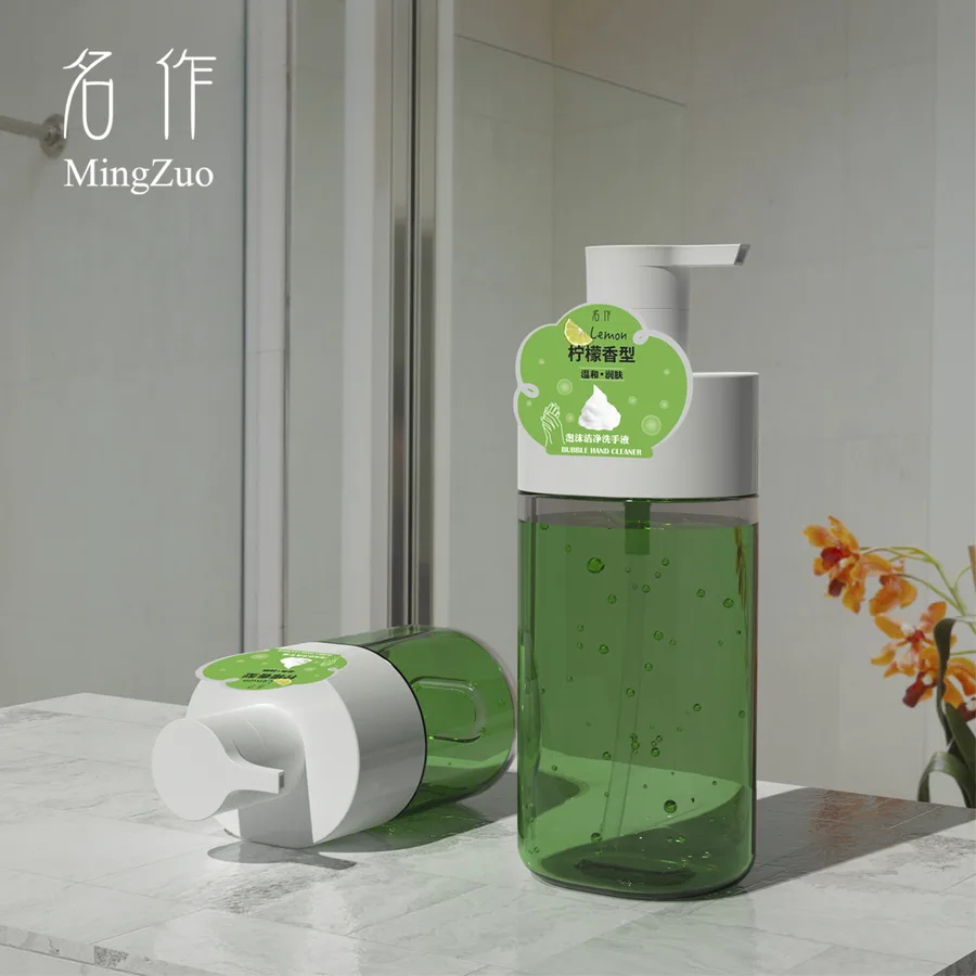 MZ-062-3 Foam pump bottle