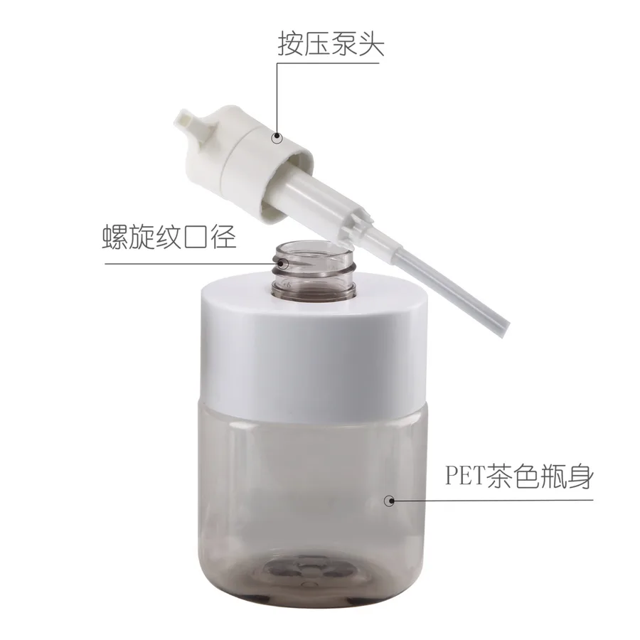 MZ-062-5 Pump bottle