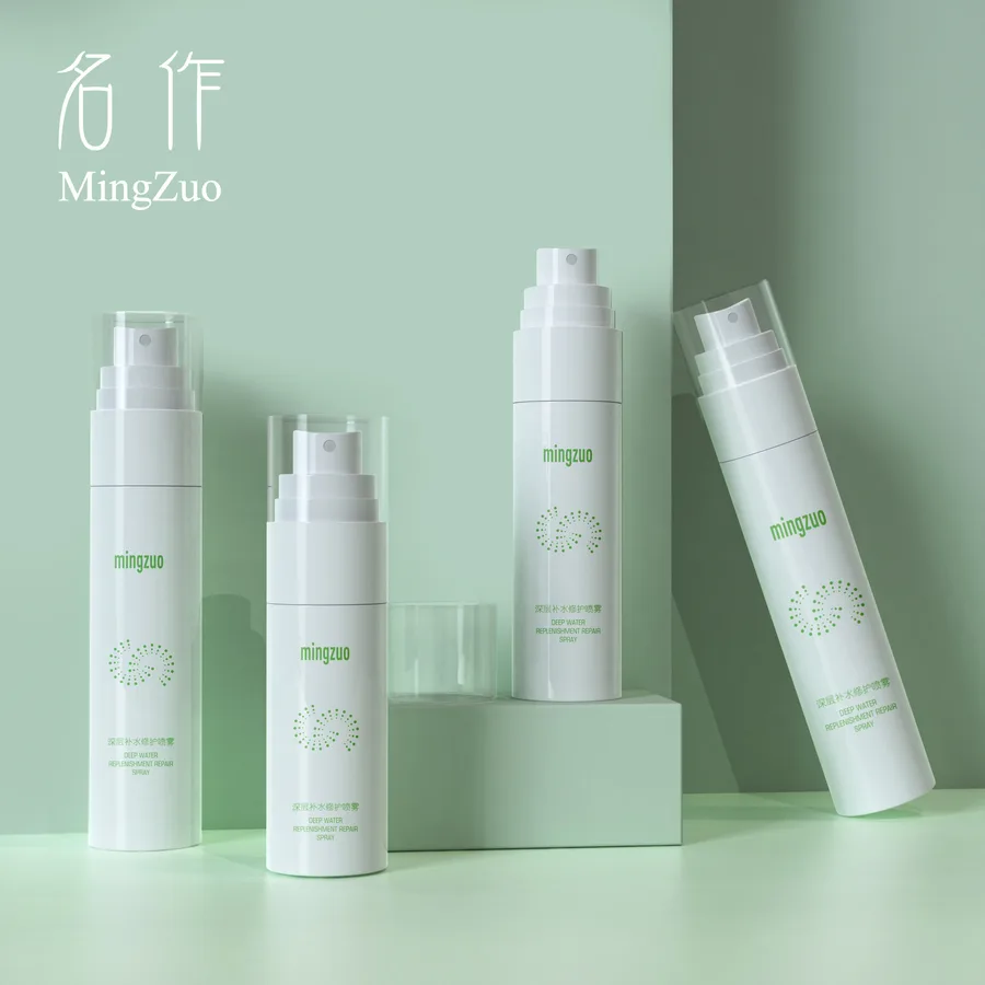 MZ-093-4 Spray bottle