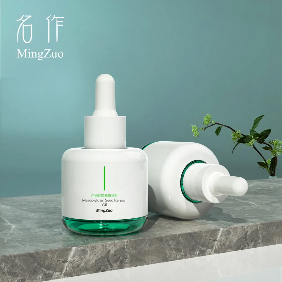 MZ-103-13 Dropper bottle