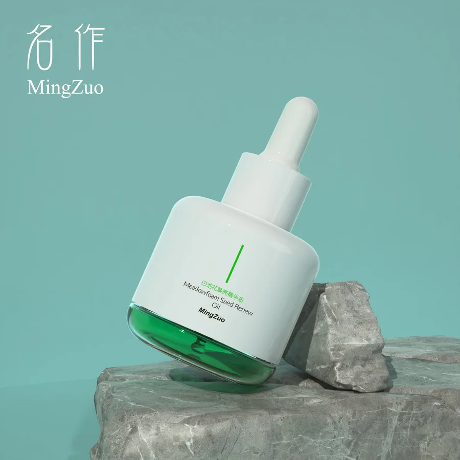 MZ-103-8 Dropper bottle