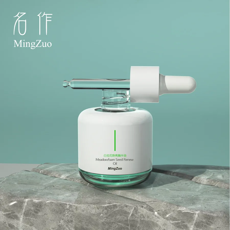 MZ-103-9 Dropper bottle