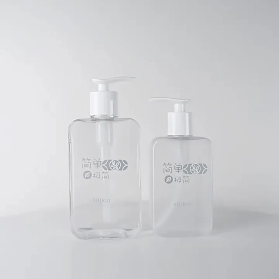 MZ-107-1 Pump bottle