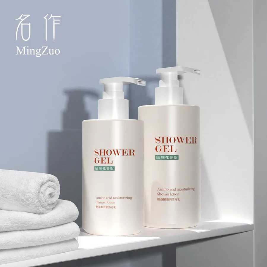 MZ-108-6 Pump bottle