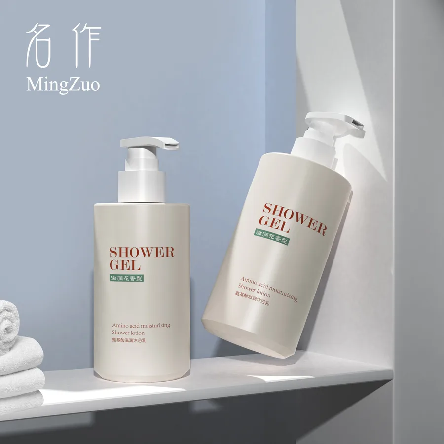 MZ-108-8 Pump bottle
