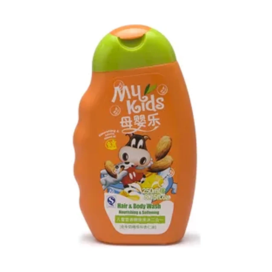 ST-A1039 Flip-top bottle