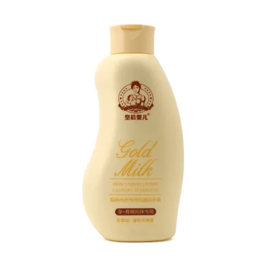 ST-A1393 Flip-top bottle