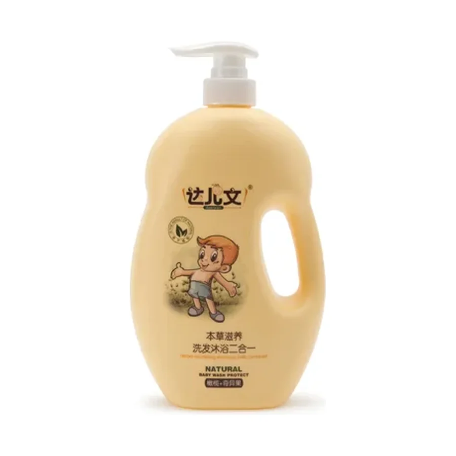 ST-A1403 Pump bottle