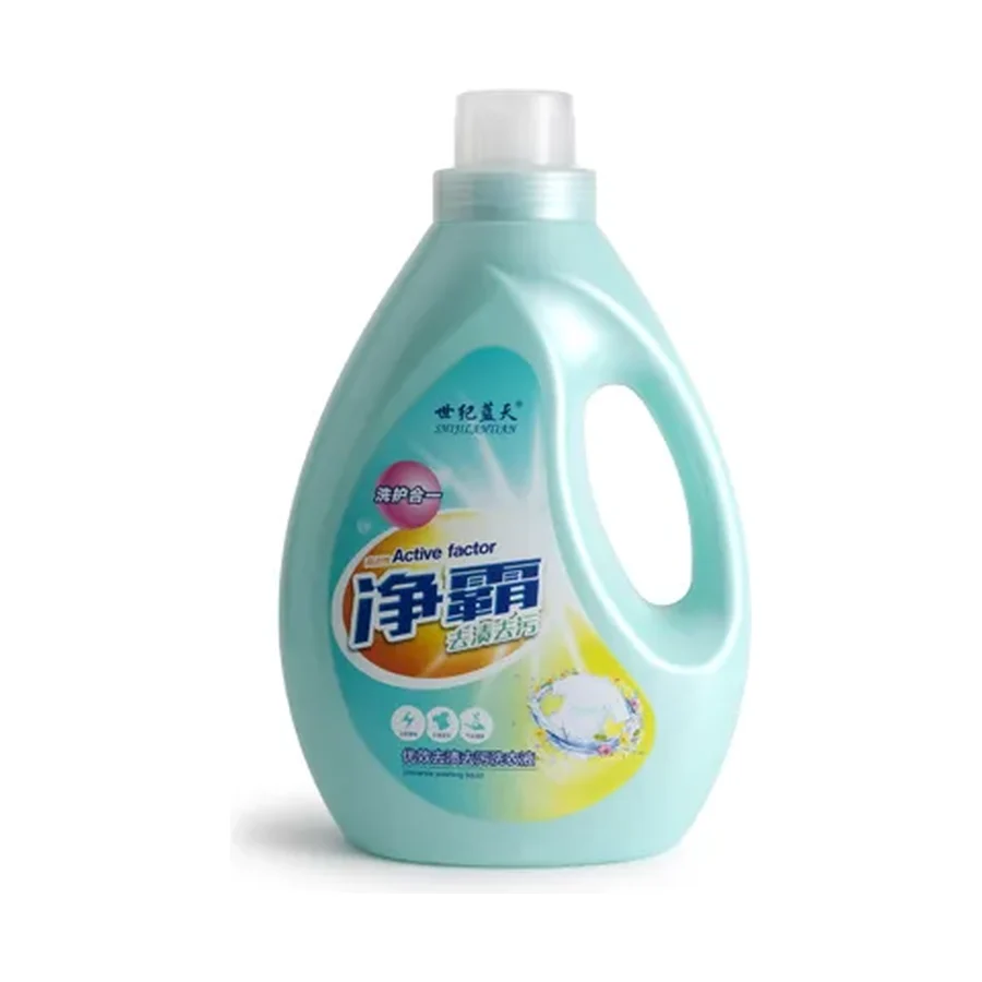 ST-A1539 Flip-top bottle