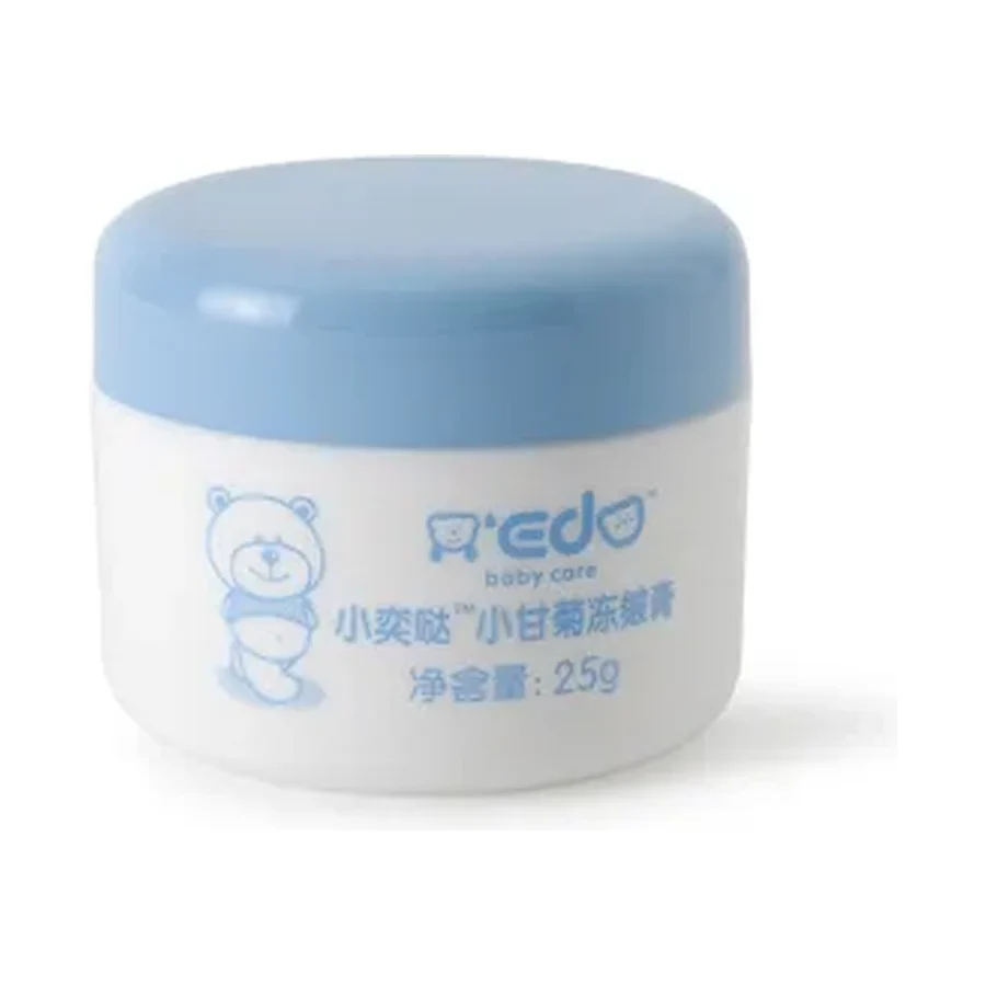 ST-A289 Cream jar