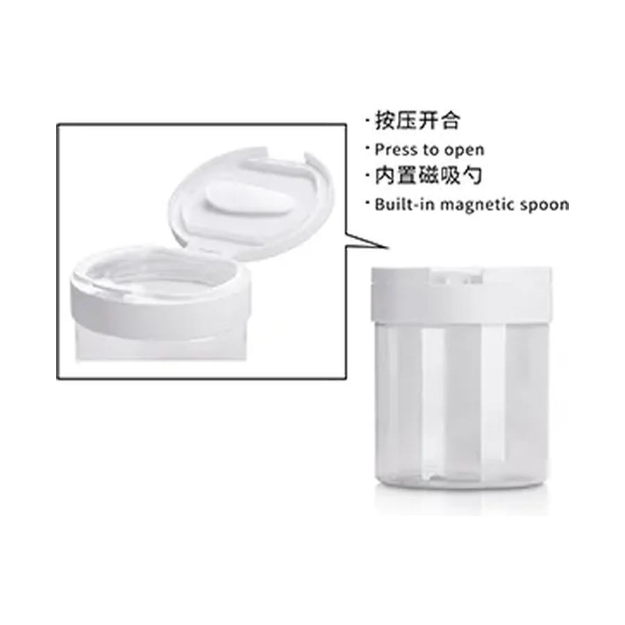 ST-B2521 Cream jar