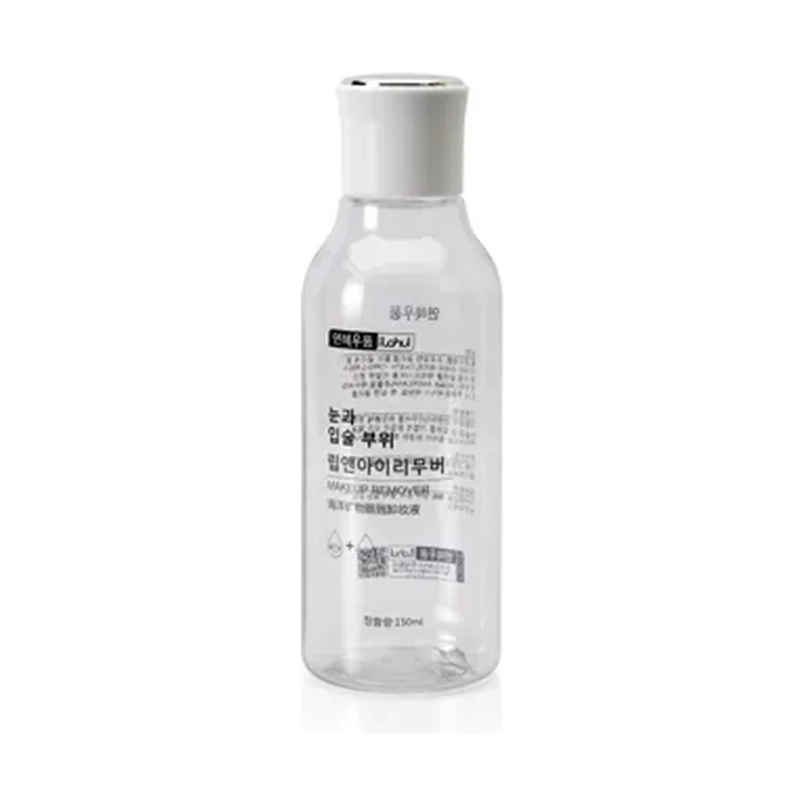 ST-B368 Pump bottle