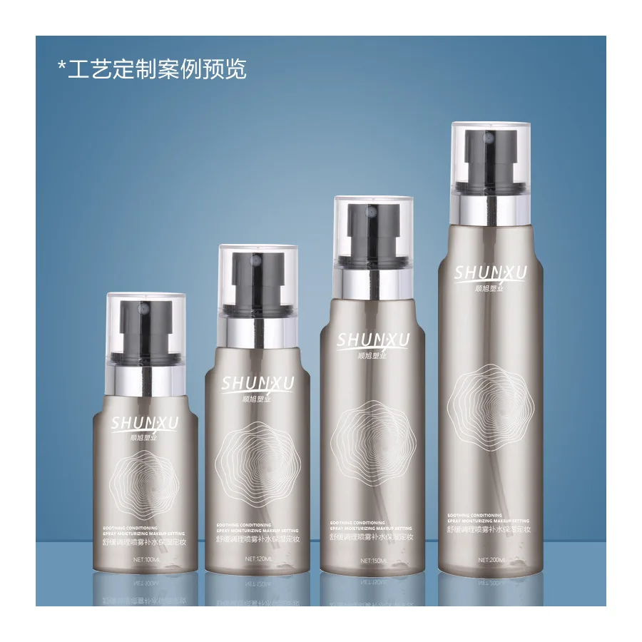 SX-004-4 Spray bottle